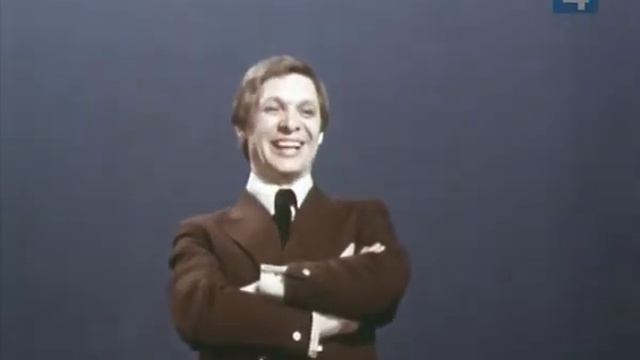 Трус не играет в хоккей 1979.avi смотреть онлайн
