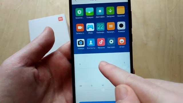 СУПЕР ЛАУНЧЕР Xiaomi Mint На Redmi Note 7 и другие Смартфоны Xiaomi смотреть онлайн