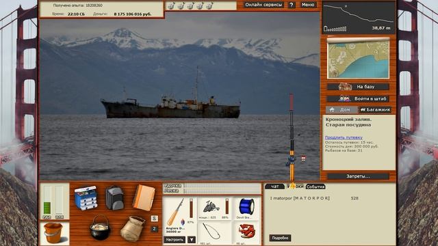 РР3 КРОНОЦКИЕ КИТЫ - ЛУЧШИЙ ЗАРАБОТОК! смотреть онлайн