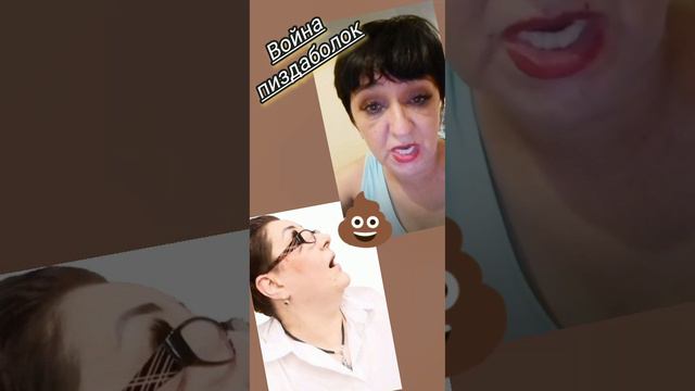 Две подружки косого не поделили🤣 смотреть онлайн