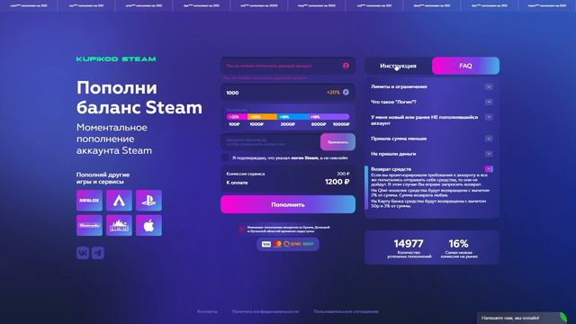 Warhammer 40000. История разработки стратегии Вархаммер 40000 смотреть онлайн