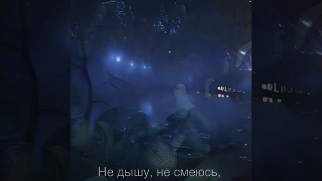 За туманом смотреть онлайн