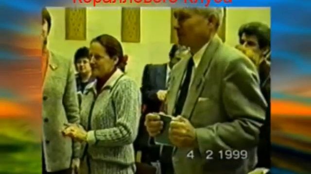 Ермолино смотреть онлайн