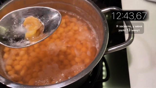 Рецепт хумуса смотреть онлайн