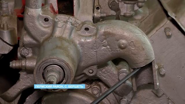 Открытие учебной аудитории Ростсельмаш в Пермском крае смотреть онлайн