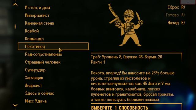 Прохождение Fallout New Vegas длс Блюз старого мира часть 3 смотреть онлайн