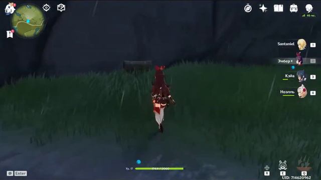 сундук 109 Genshin Impact. Долина Звездопадов 100%. Находим все тайные сундуки, решаем головоломки. смотреть онлайн