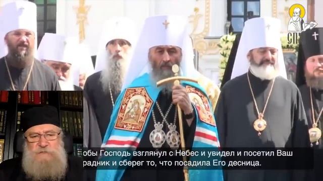 Можно ходить в рпц мп О ересях и расколах. Не поминать патриарха Протопресвитер Андрей Алешин.mp4 смотреть онлайн