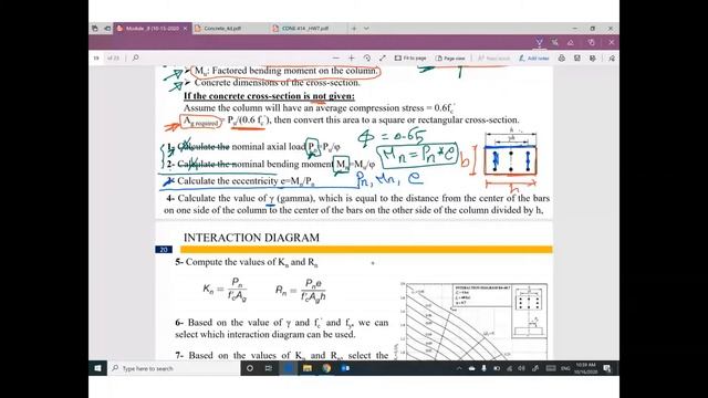 Design of RC columns part 3/4 смотреть онлайн