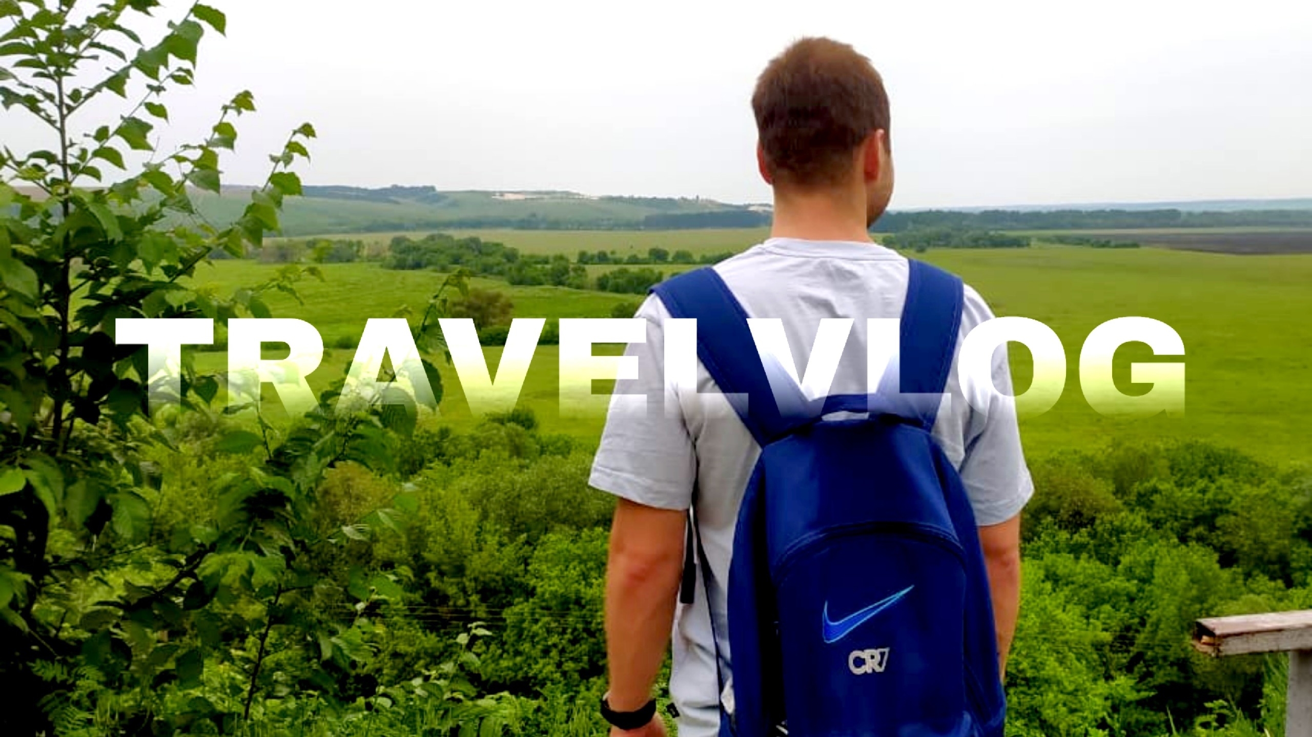 ПУТЕШЕСТВИЕ//ВОССТАНОВЛЕНИЕ НОГИ! смотреть онлайн