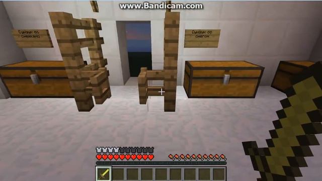 Краткий обзор MOB Арены 'Зимние игры'(PvP с жителями)!! смотреть онлайн