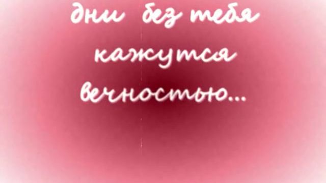 В день святого валентина.