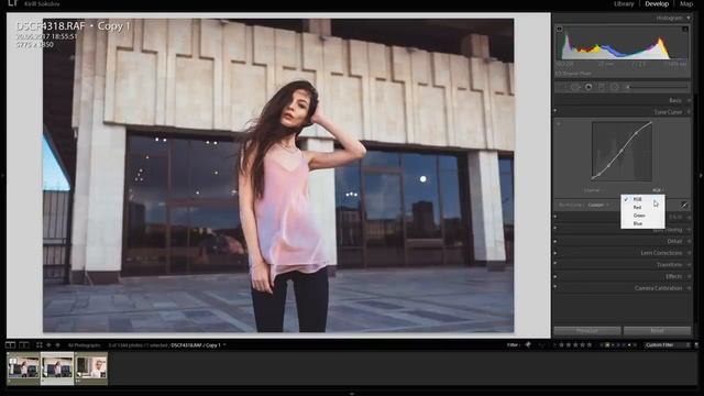 Обработка в Adobe Lightroom: Шоколадные цвета на фото смотреть онлайн