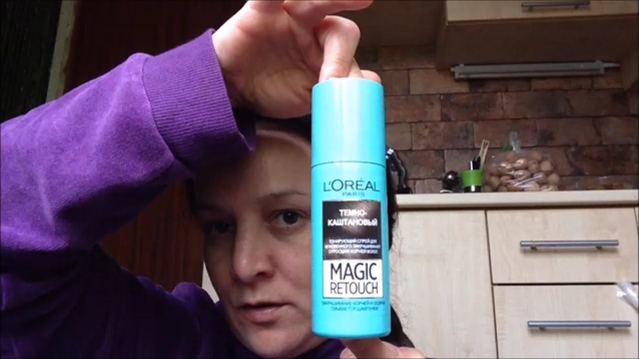 Маскировка седых корней спреем MAGIC RETOUCH от  LOREAL