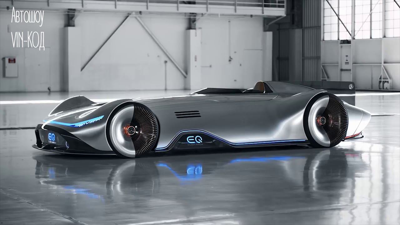 Mercedes-Benz Концепт Vision EQ Silver Arrow смотреть онлайн