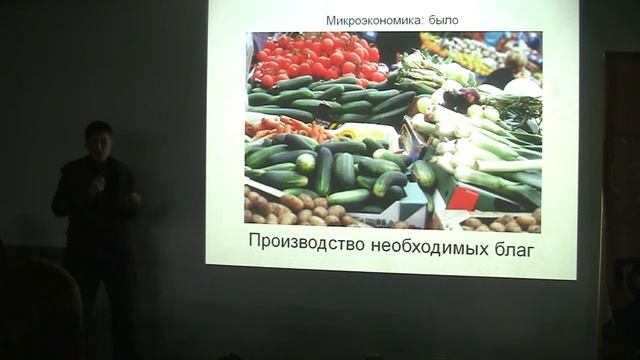 Алексей Бушуев. Цели существования общества смотреть онлайн