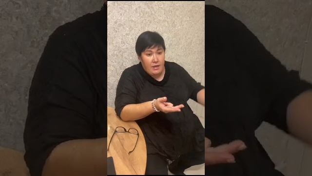 Не правильная супруга ? смотреть онлайн