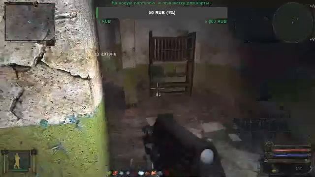 S.T.A.L.K.E.R. - Народная Солянка 2021 от 31-12-2021 ч. 37 смотреть онлайн