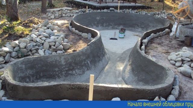 Декоративный пруд с водопадом Поэтапное выполнение работ. смотреть онлайн