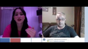 украинская женская рота на инфовойне) ))