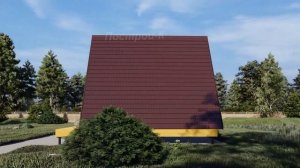 Дом-шалаш 6 на 6, проект а-фрейм.