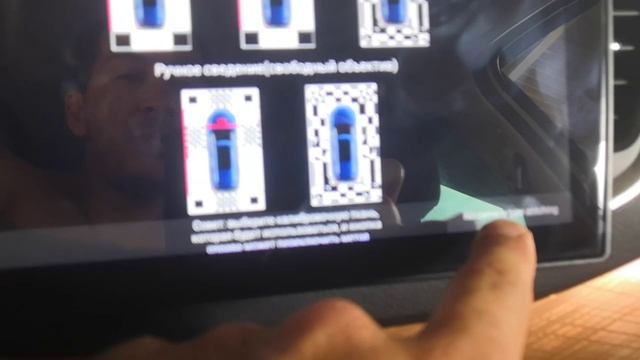 Настройка камеры TEYES 10" СС3 360 Lada Vesta CROSS NG 2023г Лада веста кросс NG . смотреть онлайн