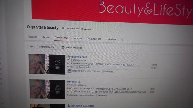 КОСМЕТИКА/НАРЯД/ПАРФЮМ /ДНЯ/РИМИНИ/МОРЕ/ИТАЛЬЯНСКАЯ КУХНЯ/ИТАЛИЯ ВЕЧЕРОМ/РЕСТОРАН смотреть онлайн