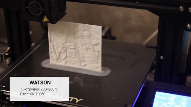 Выбираем лучший пластик для печати литофании смотреть онлайн