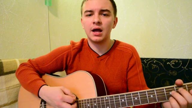 Кавер Він знає - Новая земля смотреть онлайн