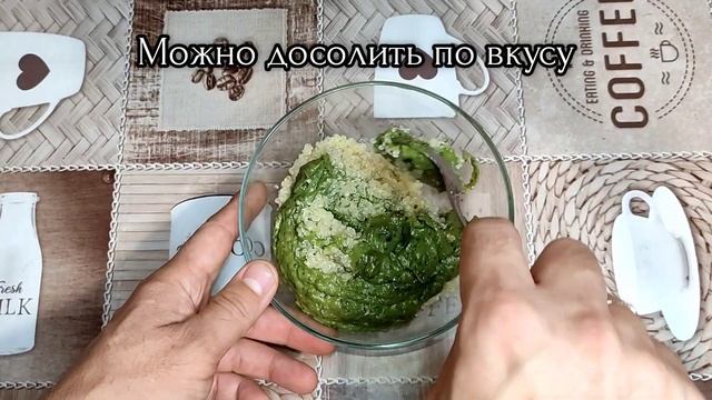 Салаты с Сыром