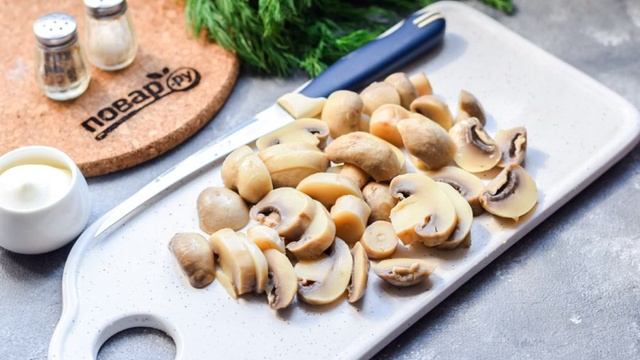 Сборник рецептов