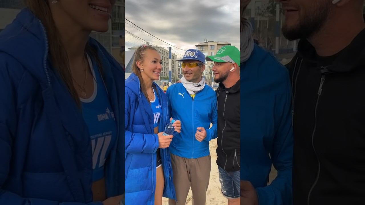 Пляжники против классиков. Шоу-матч. #спорт #volley #пляжка #волейбол #пляжныйволейбол #beachvolley