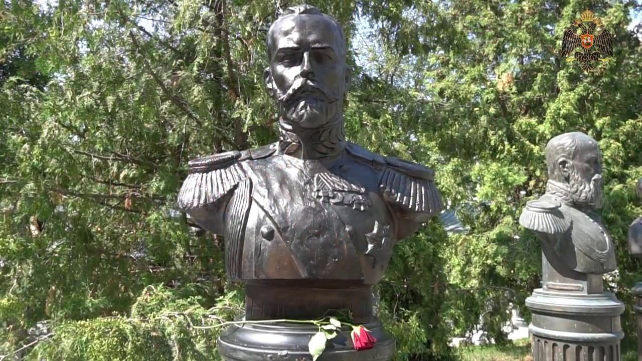 Боже, Царя храни!