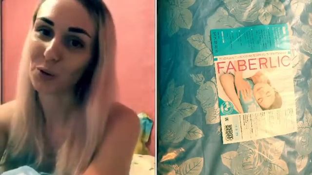 Обзор подушки Faberlic