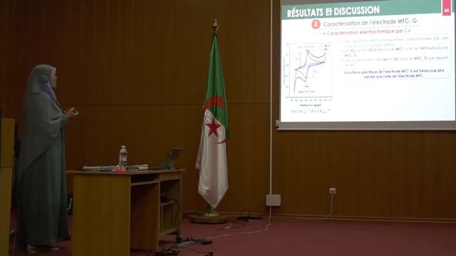 مناقشة أطروحة الدكتوراه – يوم 23/06/2020 – الطالبة نابتي زينب – العرض смотреть онлайн
