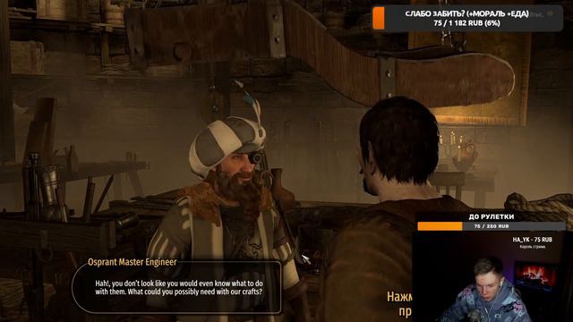 ВАРХАМЕР в Mount And Blade 2: Bannerlord! [Warhammer The Old Realms]