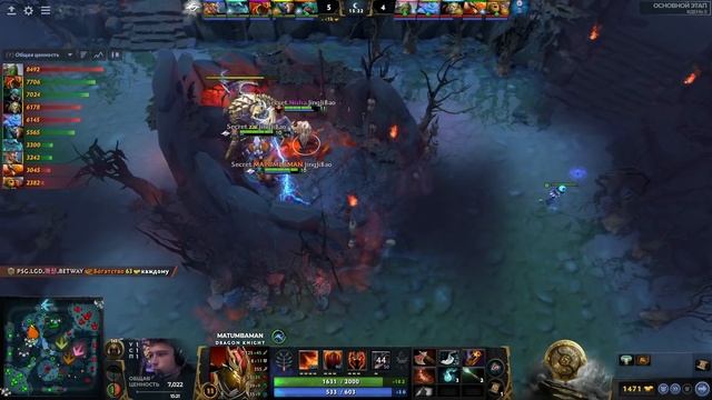 [RU] Team Secret - PSG.LGD - Dota 2 The International 2021 - Main Event Day 5 - Game 1 смотреть онлайн