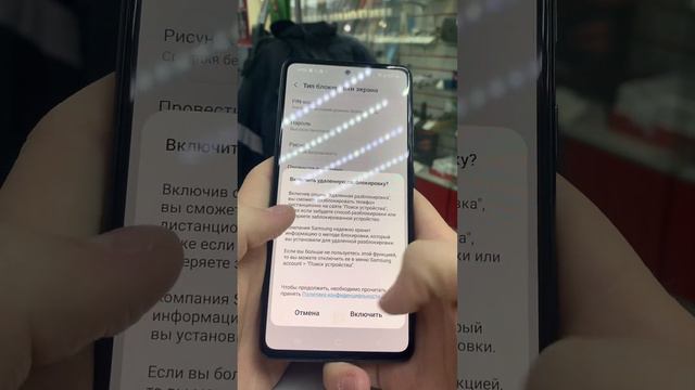 9 января 2024 г. смотреть онлайн