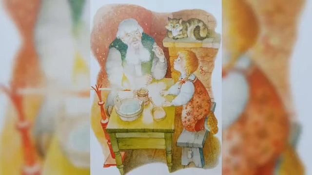 Буктрейлер "Серебряное копытце" по сказу П. П. Бажова смотреть онлайн