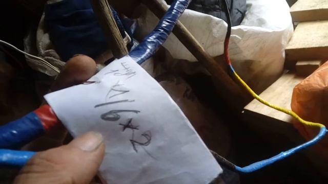 2) Провод кабель Радио антенна и опыт Отмосферное электричество. смотреть онлайн