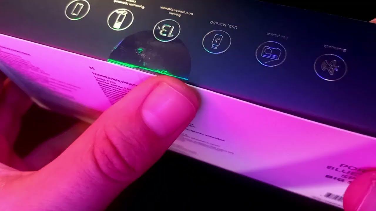 Распаковка портативной колонки Fiero BIG Squad P230 смотреть онлайн