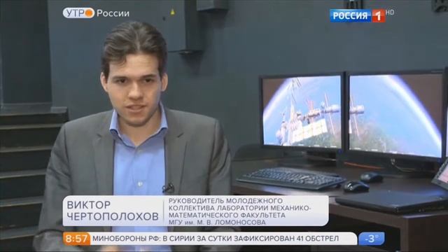 Виртуальная реальность, лаборатория МОИДС МГУ смотреть онлайн