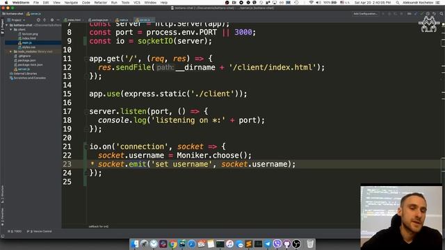 Websockets: создание чата на JavaScript. Часть 2 смотреть онлайн