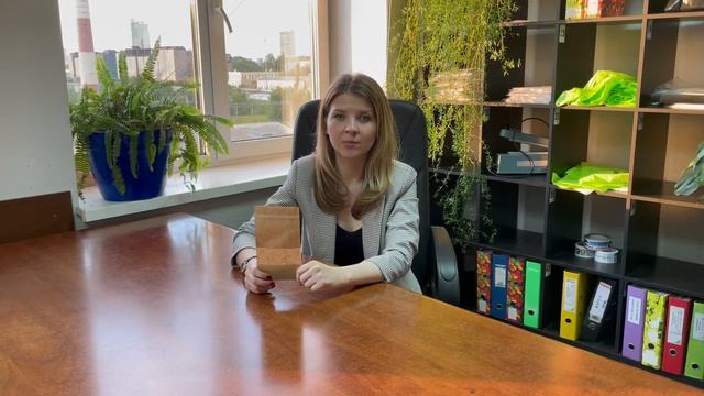 Крафт пакет дой-пак 105x185 мм смотреть онлайн