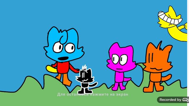 Т.Н.С.5-что-то не так смотреть онлайн