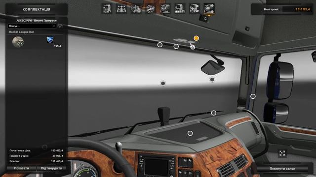 DAF XF EURO 6 MODIFIED смотреть онлайн