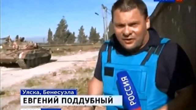 Рейд3 смотреть онлайн