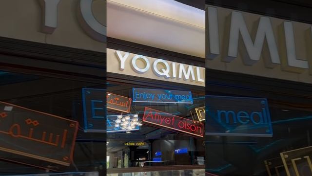 Красивый плов и лагман в Ташкенте