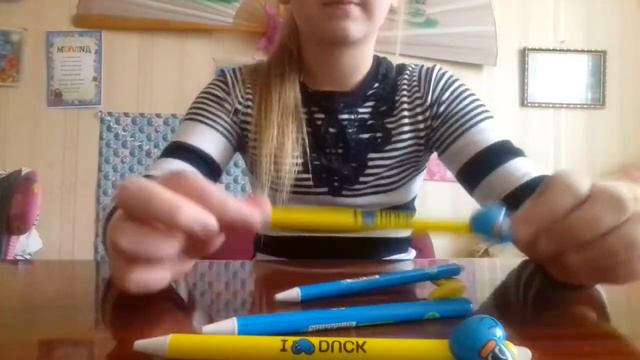 Мои подарки на день Святого Валентина смотреть онлайн