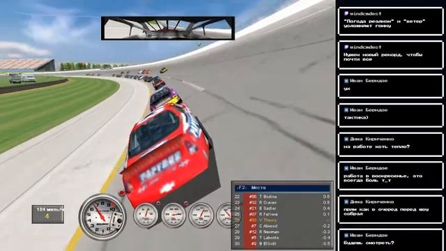 Nascar 2002 Racing Season (PC) - live-stream (Coca-Cola, Talladega) смотреть онлайн